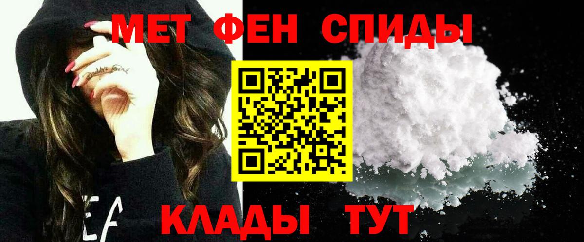 АМФ  kraken ССЫЛКА  Вход с VPN  Грязи  Amphetamine  Амфетамин Розовый 