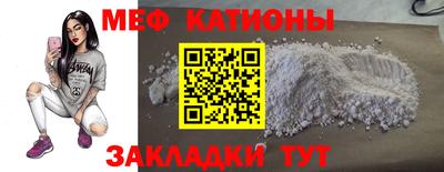 амфетамин Ливны
