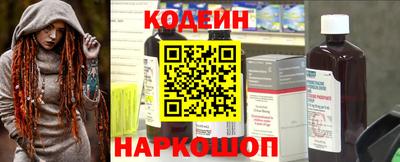 герыч Ликино-Дулёво