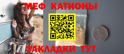 mdpv Кизляр