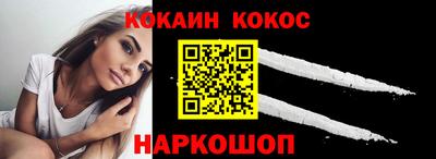 герыч Ликино-Дулёво