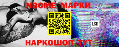 амфетамин Ливны