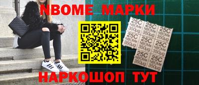 герыч Ликино-Дулёво