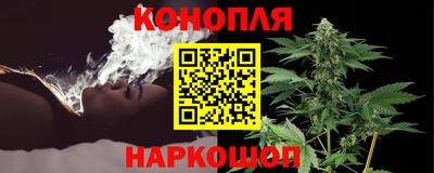 герыч Ликино-Дулёво