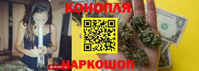 кокаин Лесосибирск