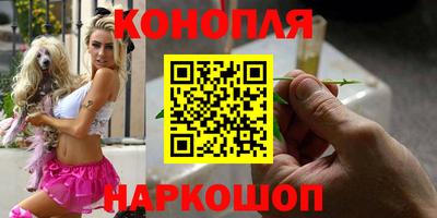 кокаин Лесосибирск
