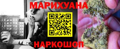 герыч Ликино-Дулёво