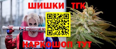 кокаин Лесосибирск