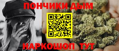 амфетамин Ливны