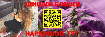 амфетамин Ливны