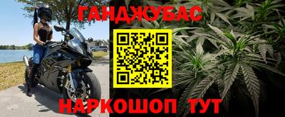 герыч Ликино-Дулёво