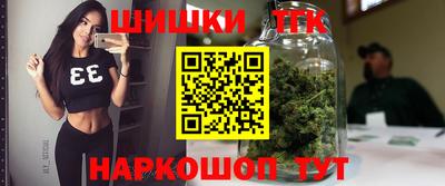 герыч Ликино-Дулёво