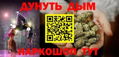 кокаин Лесосибирск