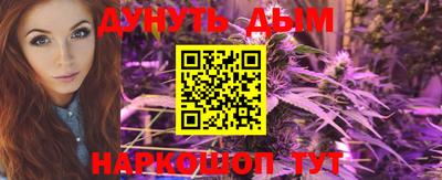 амфетамин Ливны