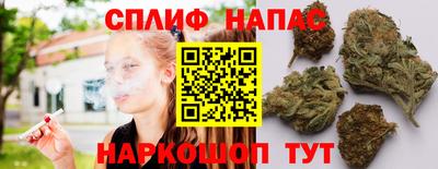 амфетамин Ливны