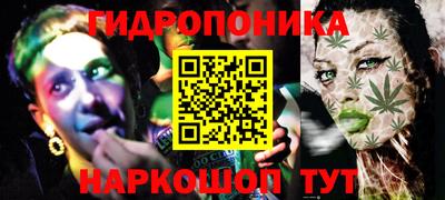 кокаин Лесосибирск