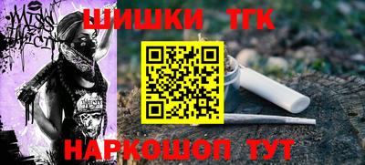 кокаин Лесосибирск
