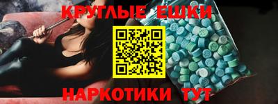 кокаин Лесосибирск