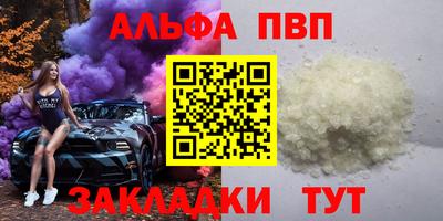 герыч Ликино-Дулёво