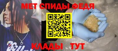 герыч Ликино-Дулёво