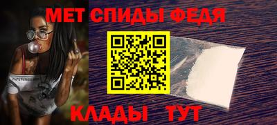 кокаин Лесосибирск