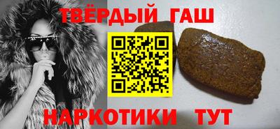 герыч Ликино-Дулёво