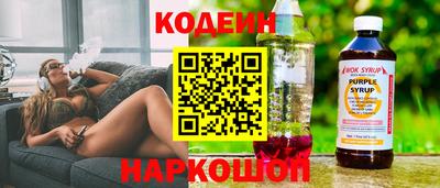 герыч Ликино-Дулёво