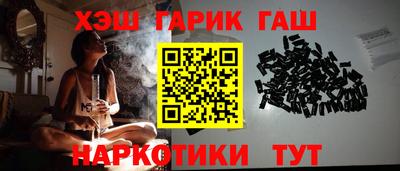 амфетамин Ливны
