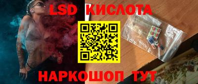 герыч Ликино-Дулёво