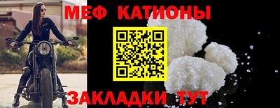 герыч Ликино-Дулёво