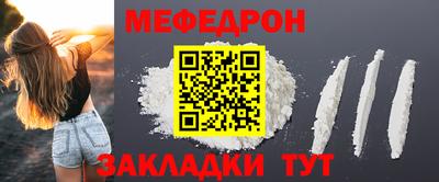 кокаин Лесосибирск