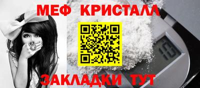 амф Кизилюрт